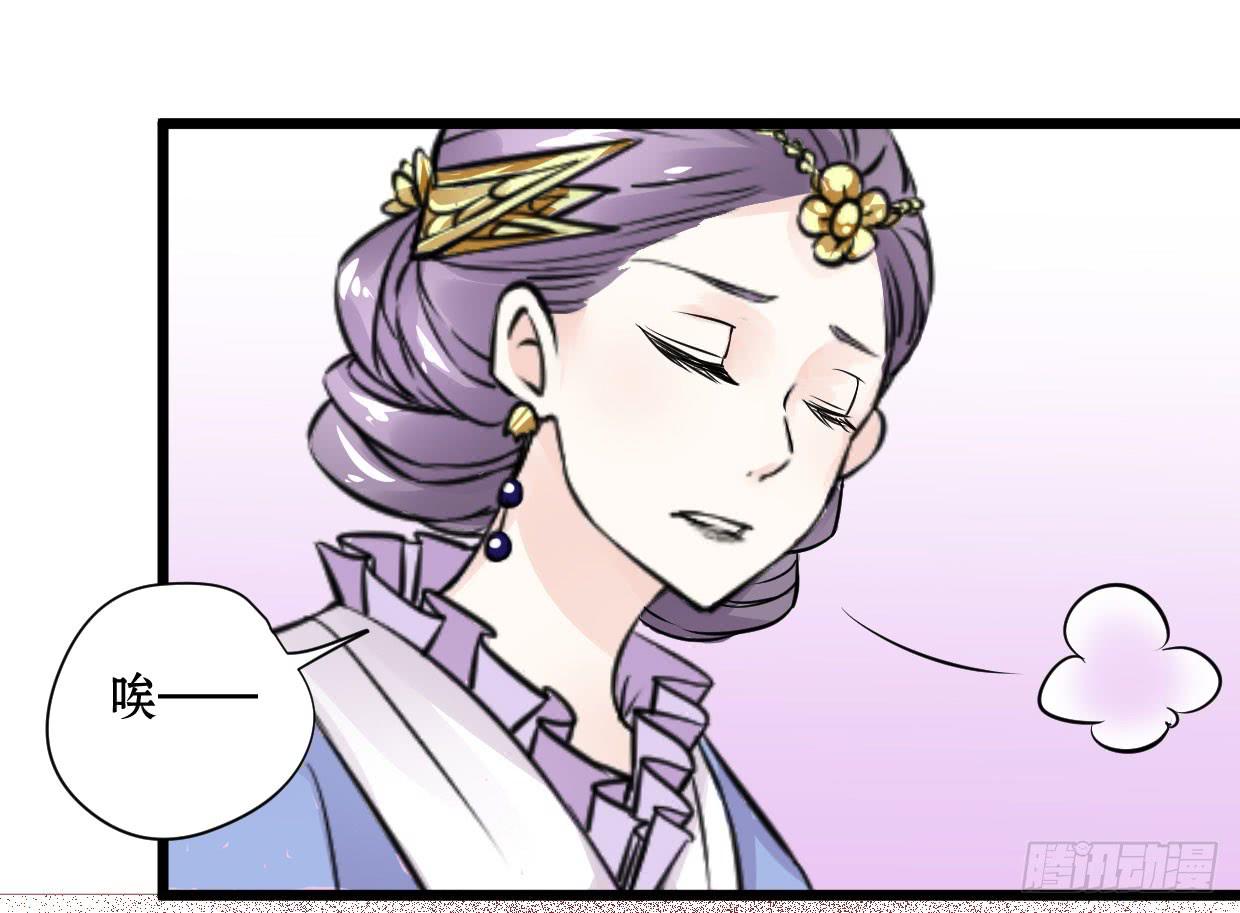 第十话30