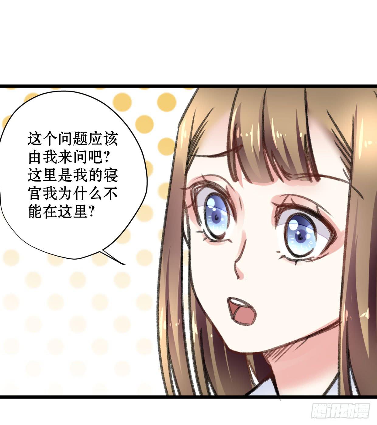 第十七话7
