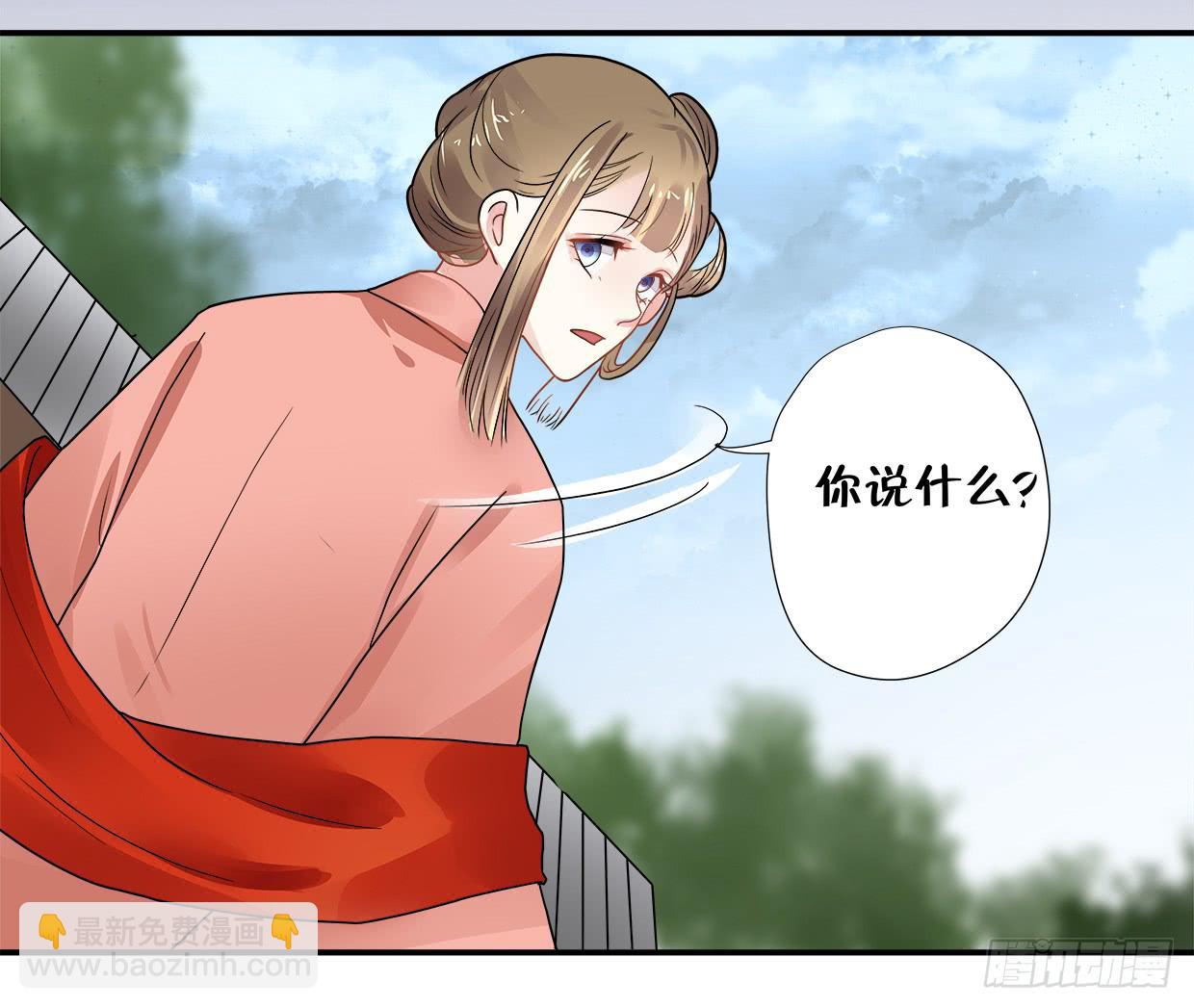 第三十五话19