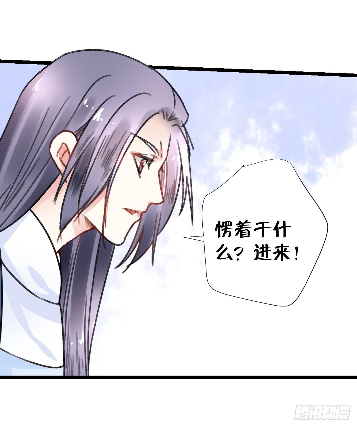 第二十七话35