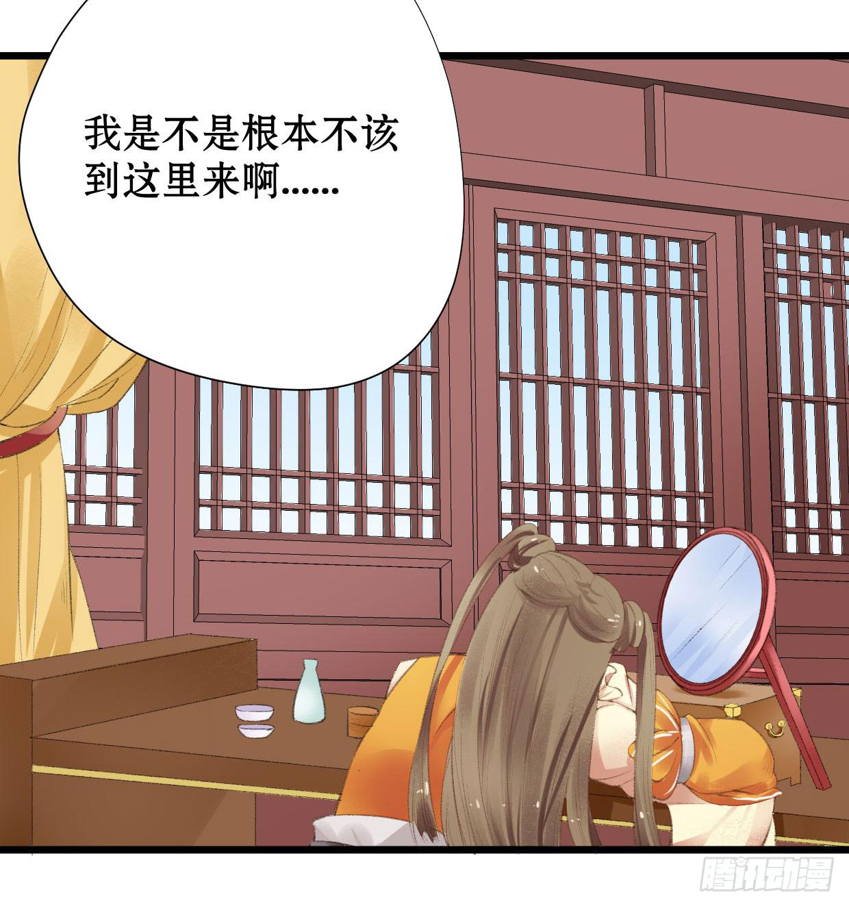 第二话12