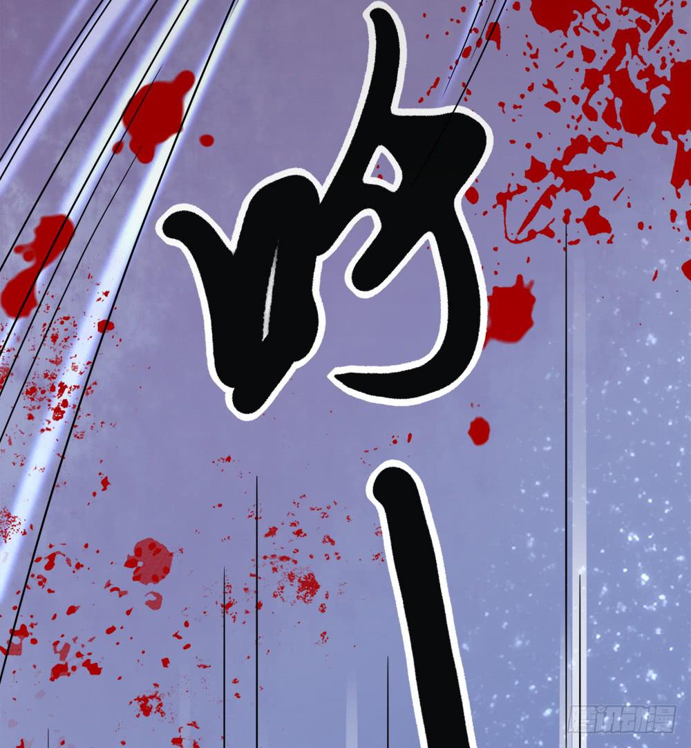 第四十话33