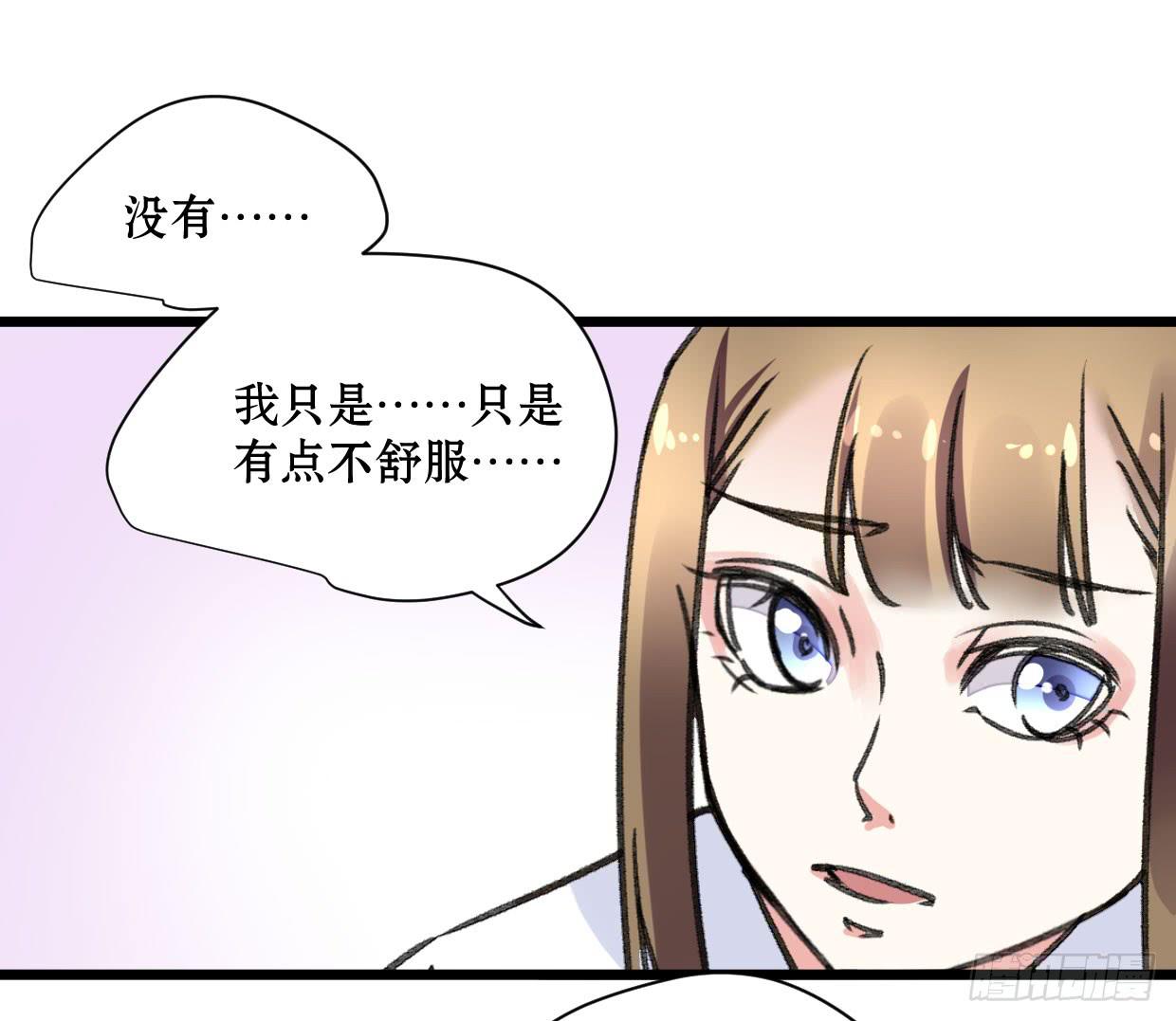 第十六话22