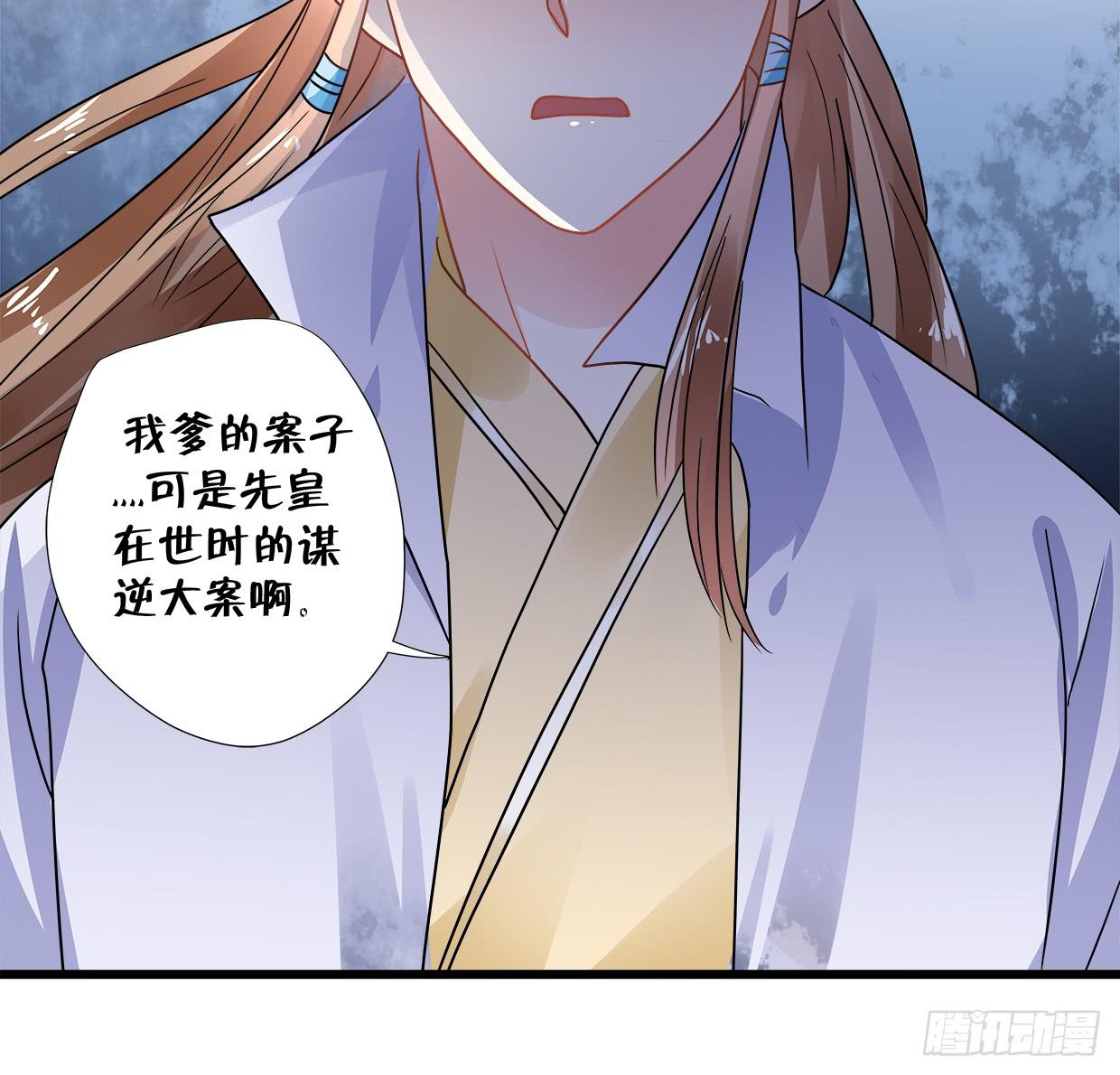 第三十五话36