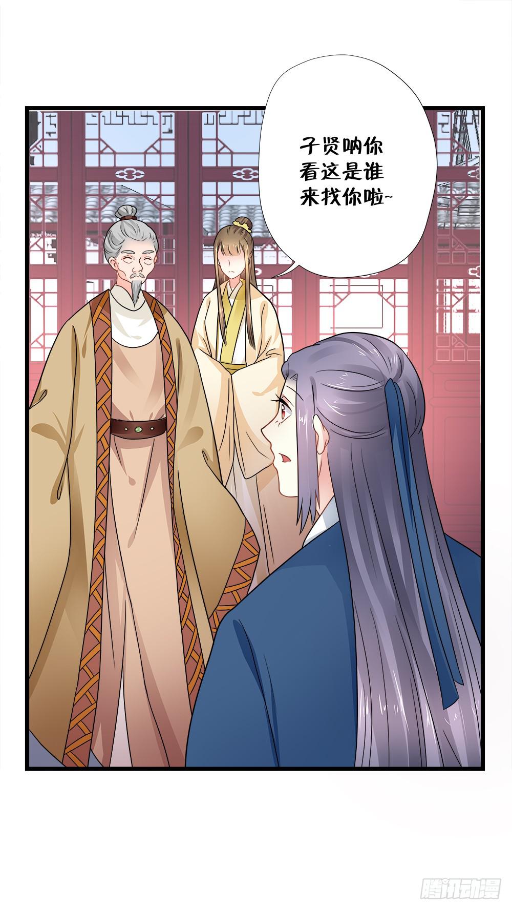 第三十九话34