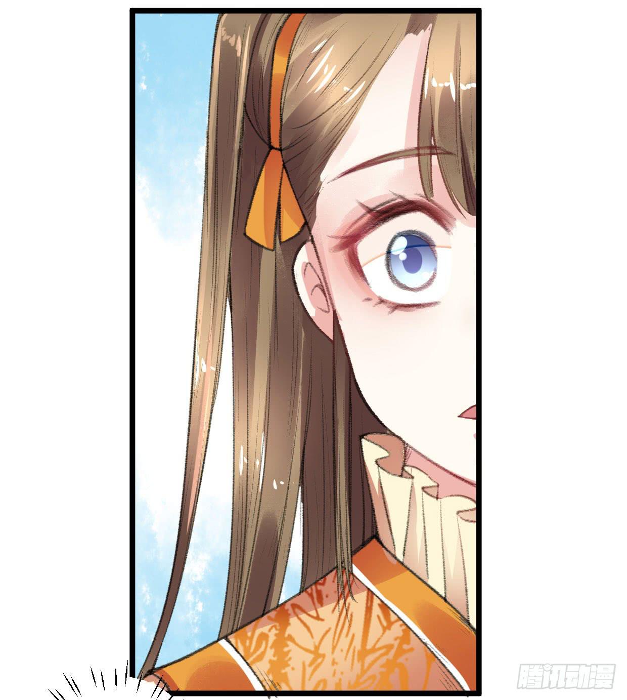第四话11