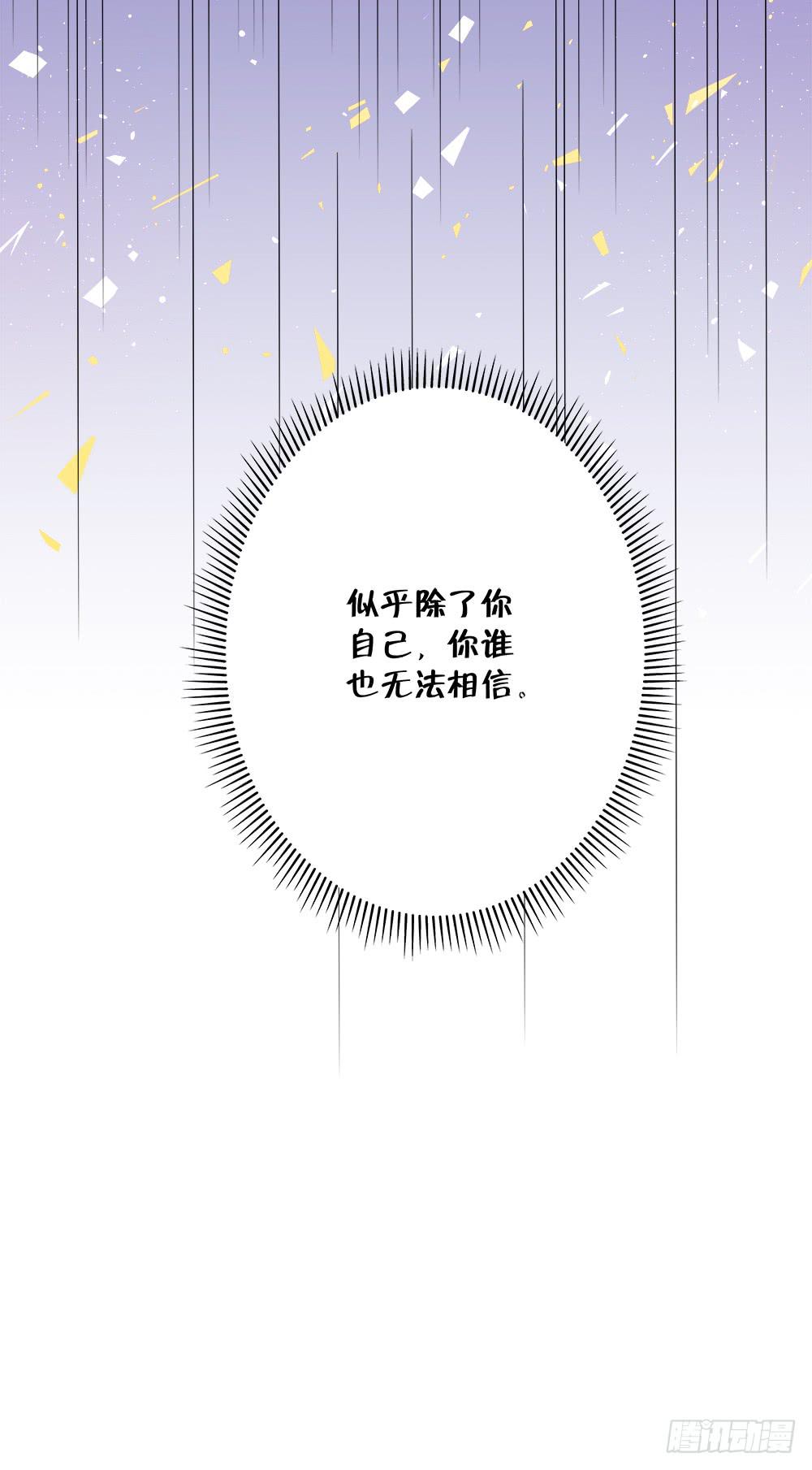 第四十二话36