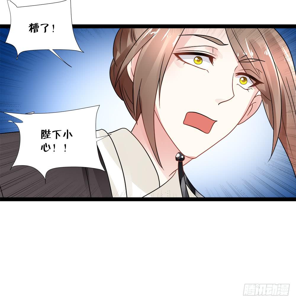 第四十一话17