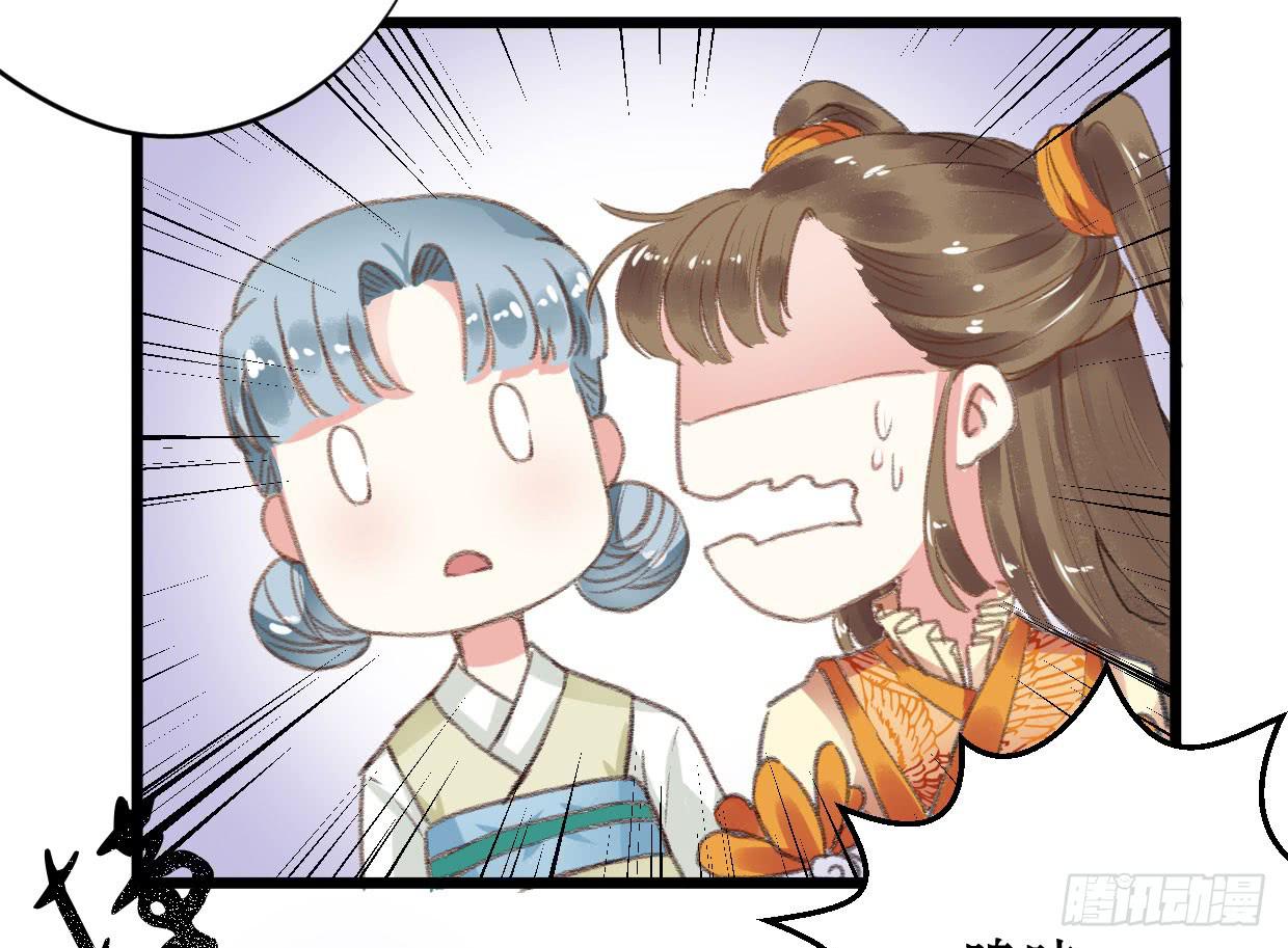 第三话3
