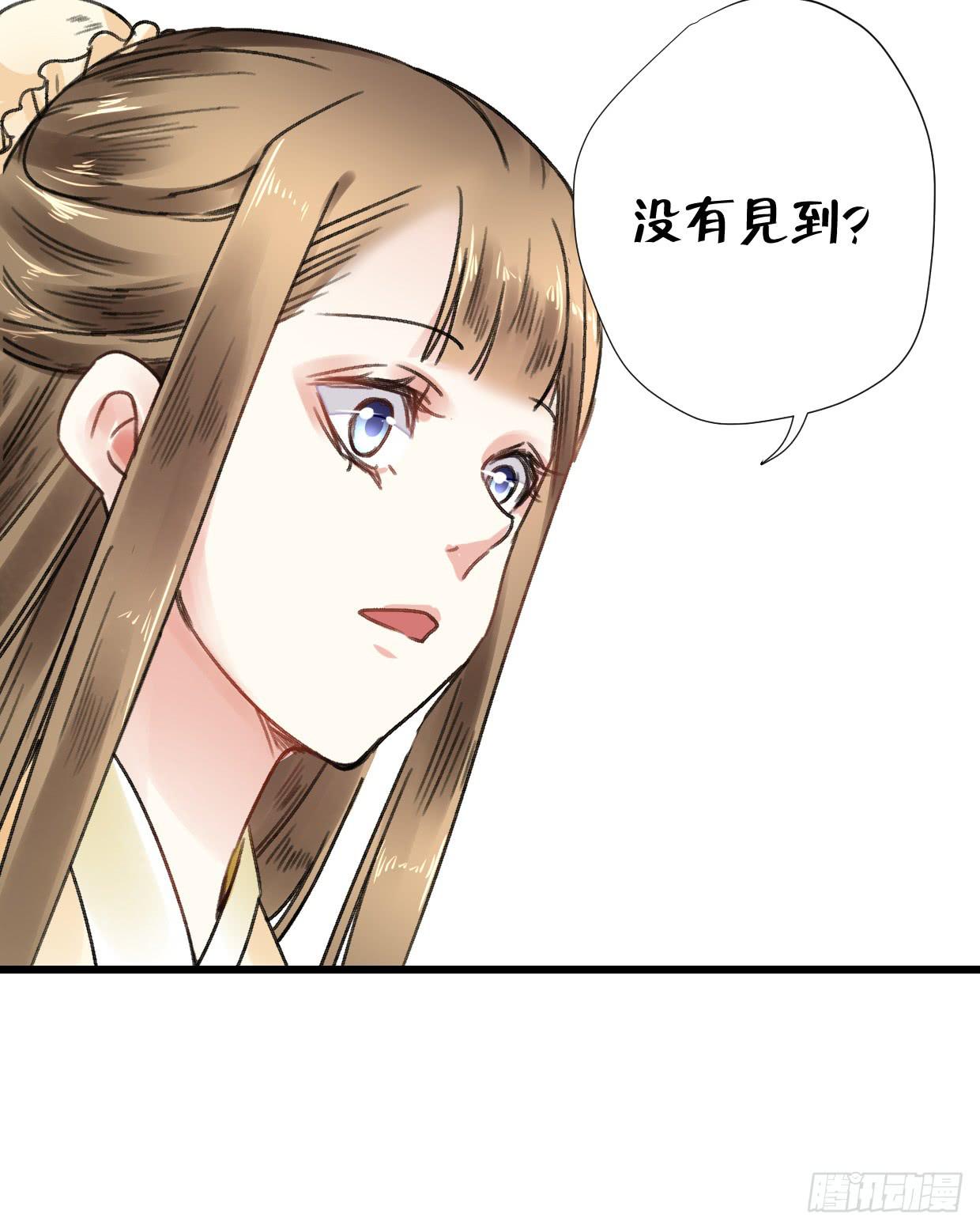 第二十六话6