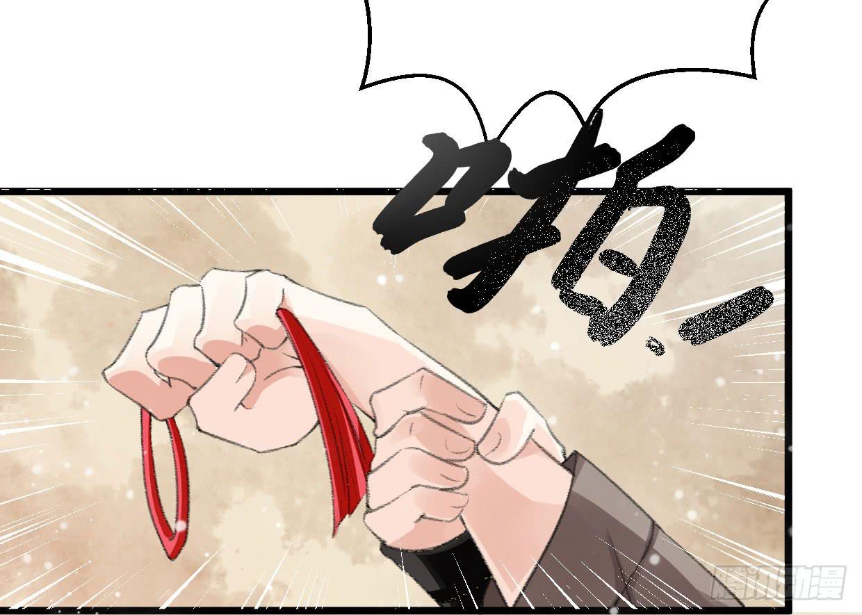 第一话43