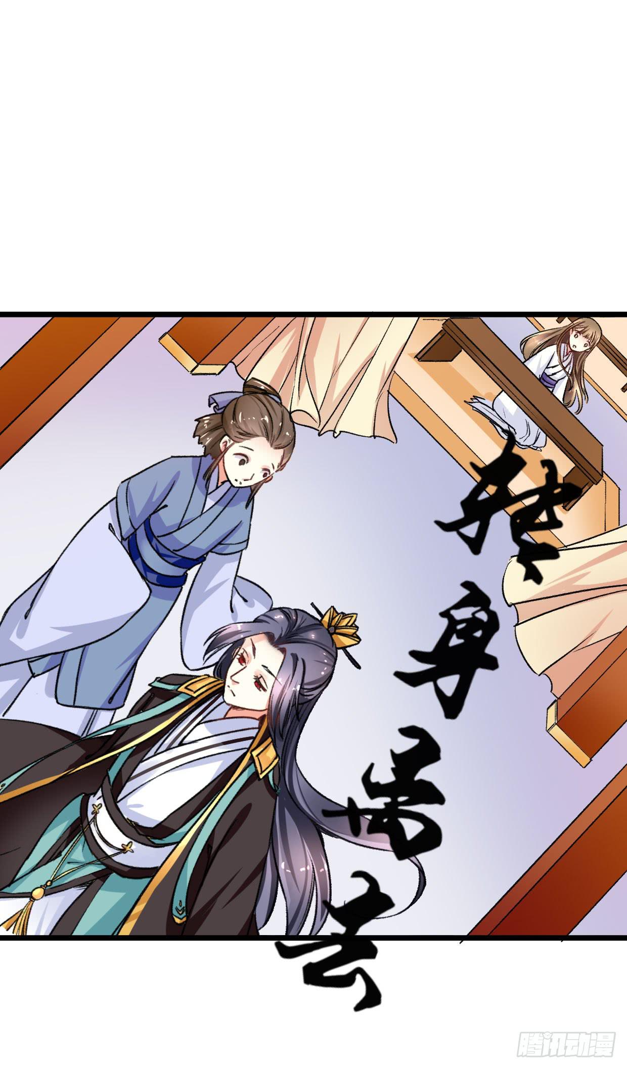 第十七话10