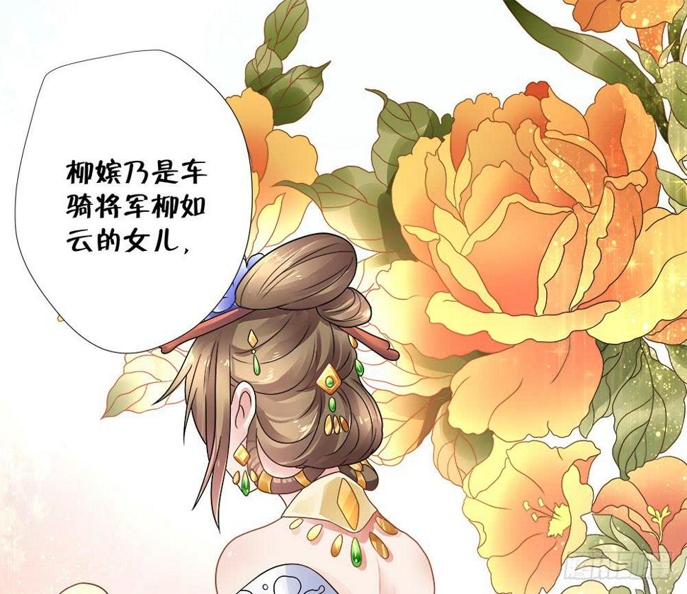 第四十话2