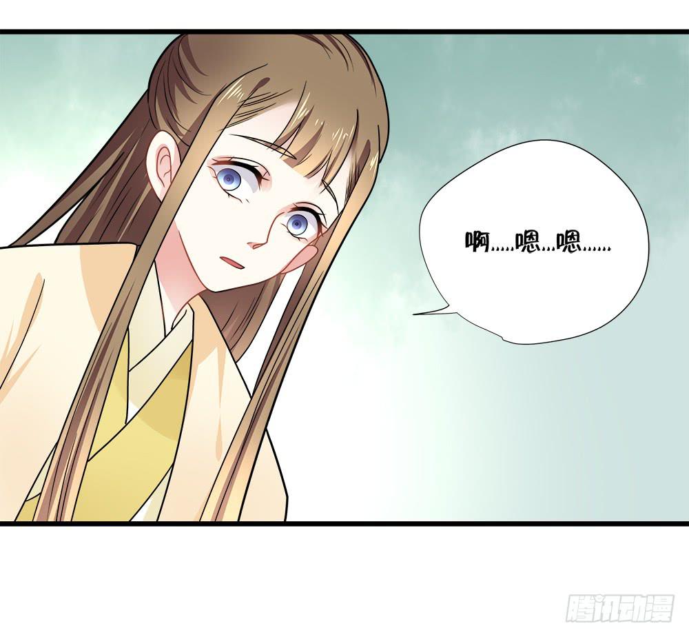 第四十五话34