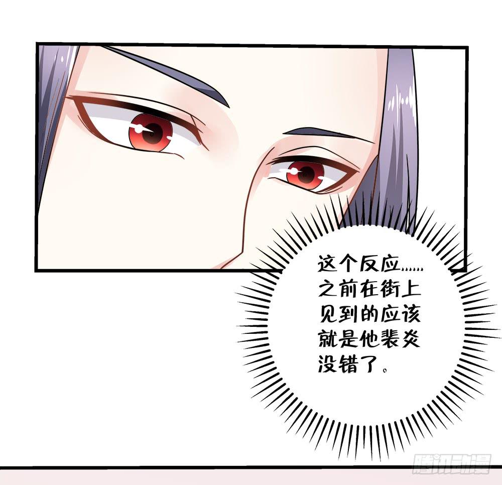 第四十四话13