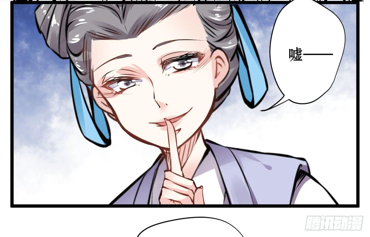 第十二话19