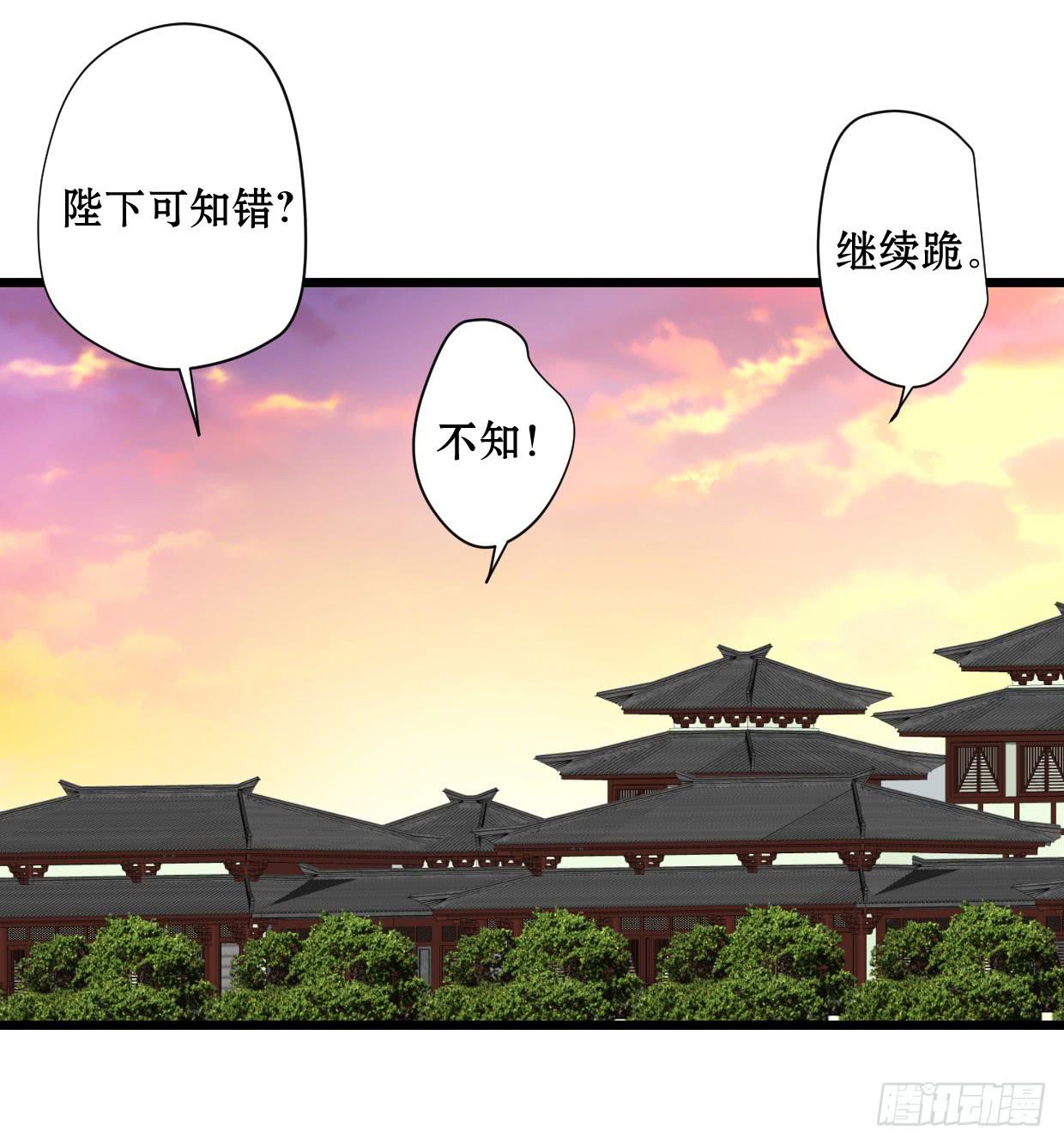第十话22