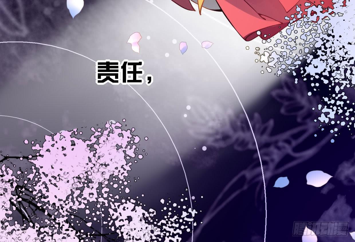 第十话44