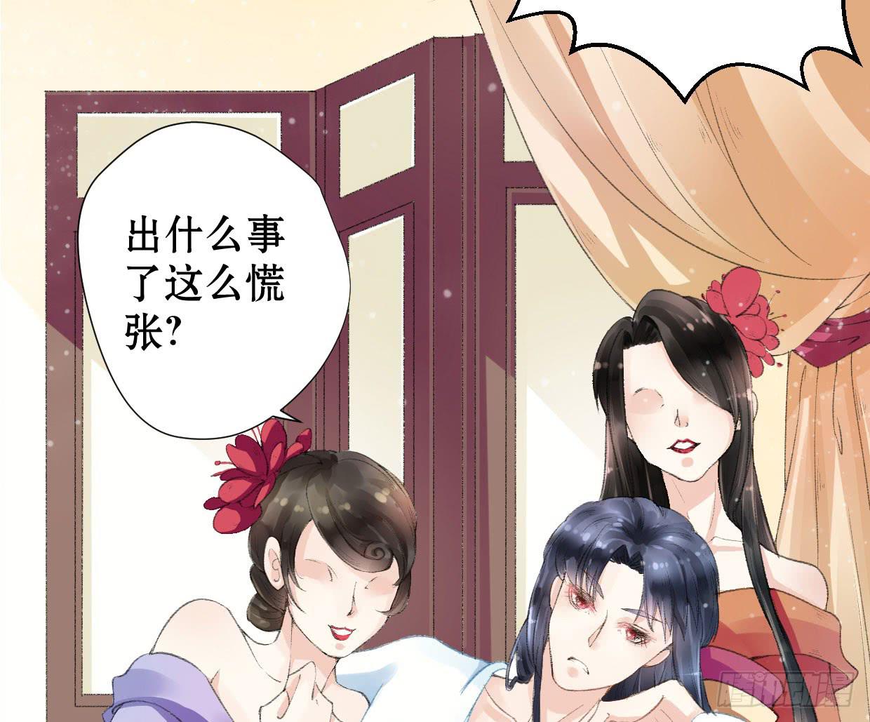 第一话61