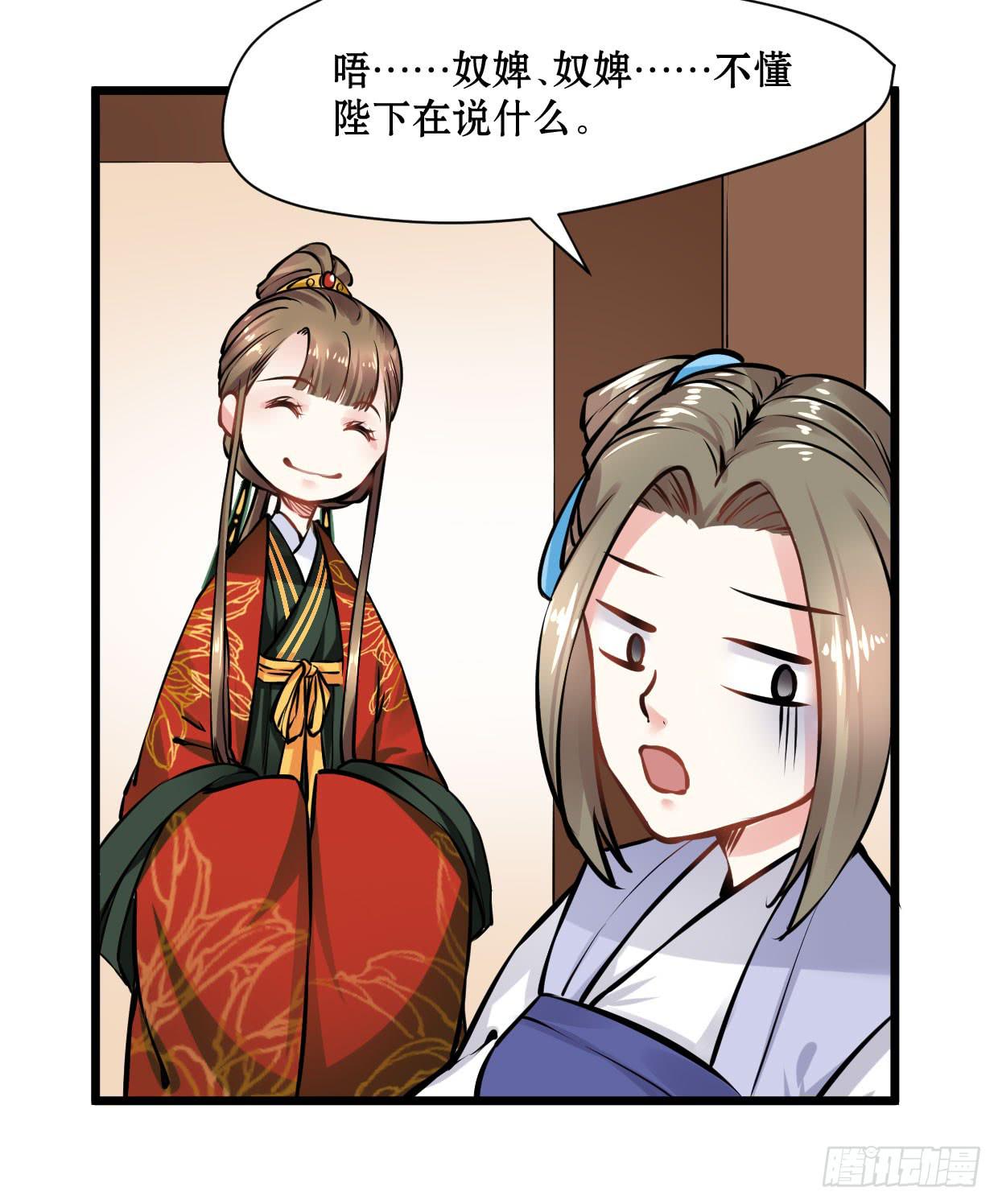 第十二话13