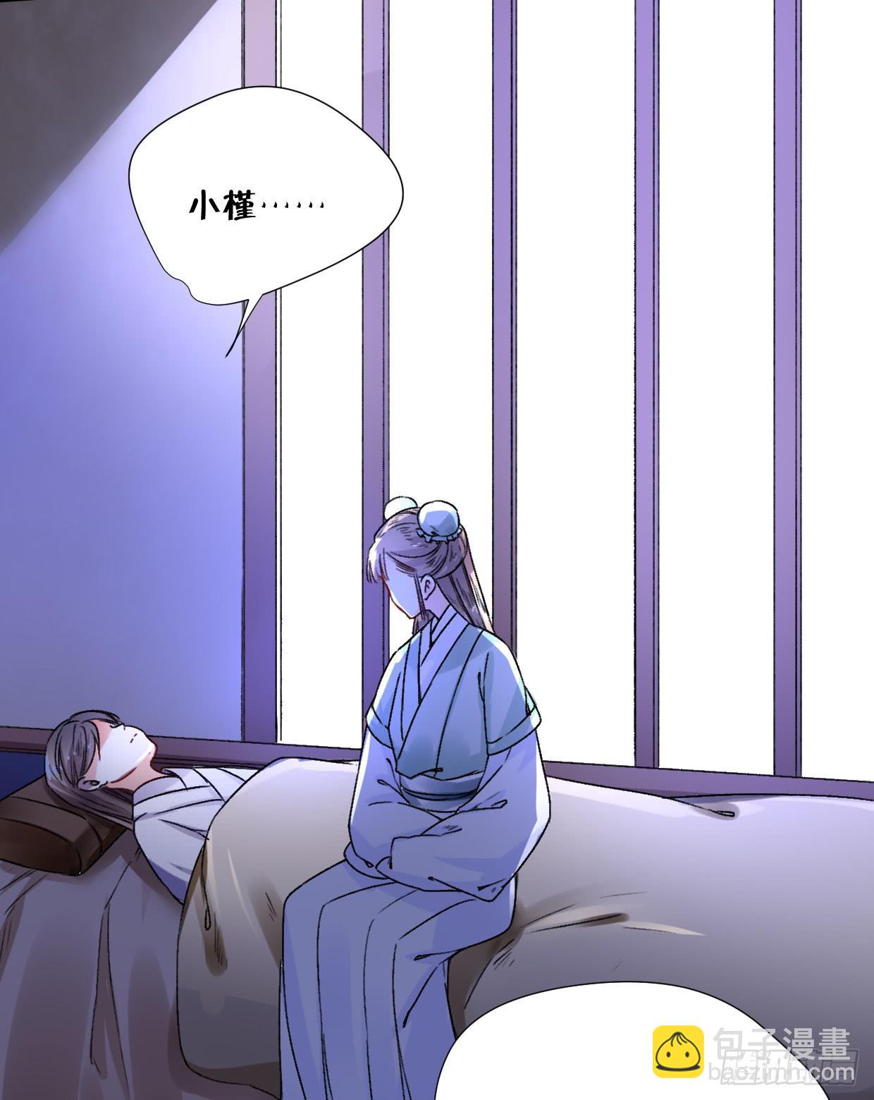 第二十五话25