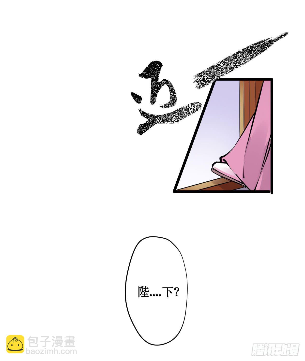 第九话22