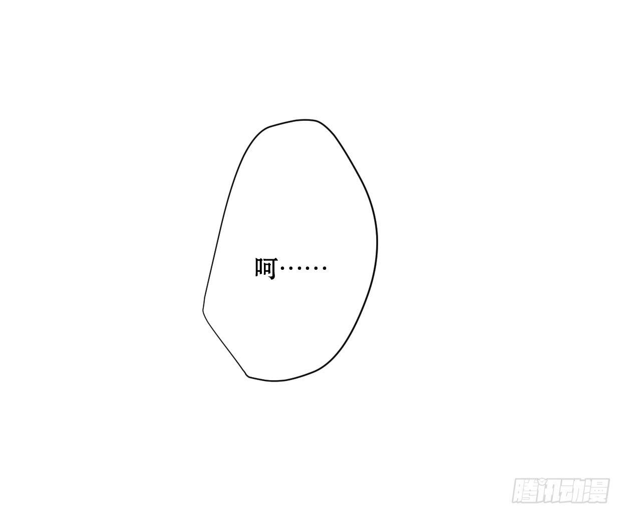 第十七话9
