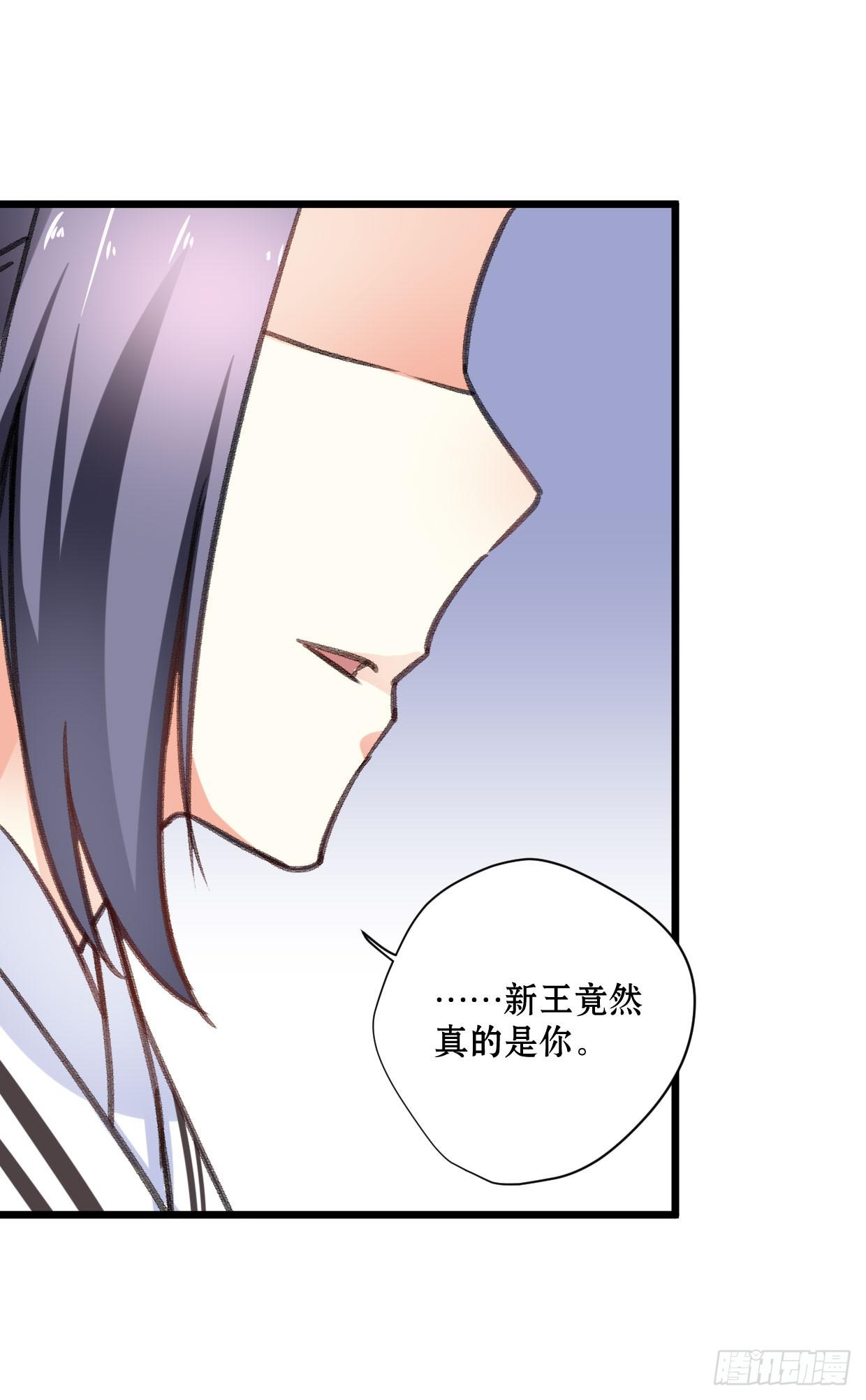 第十七话8