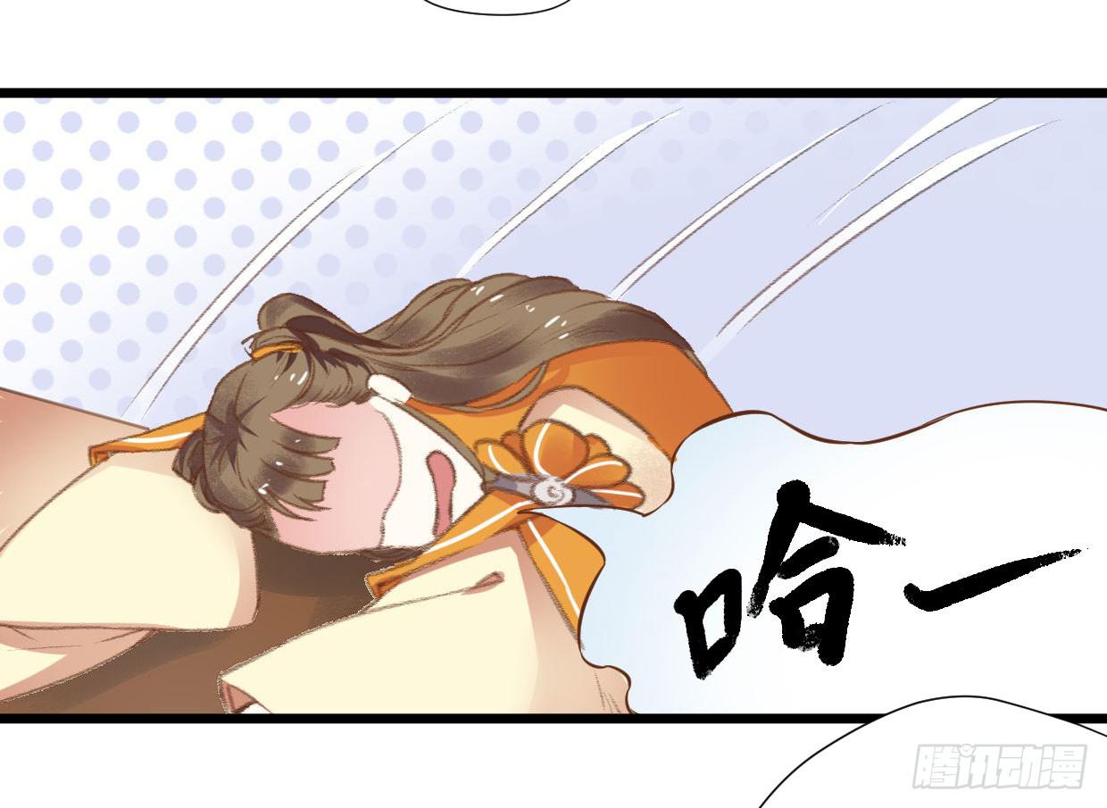 第二话10
