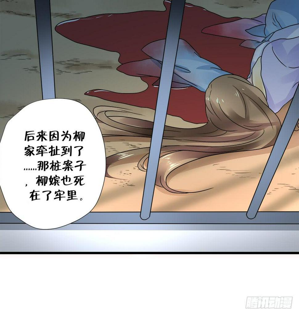 第四十话4