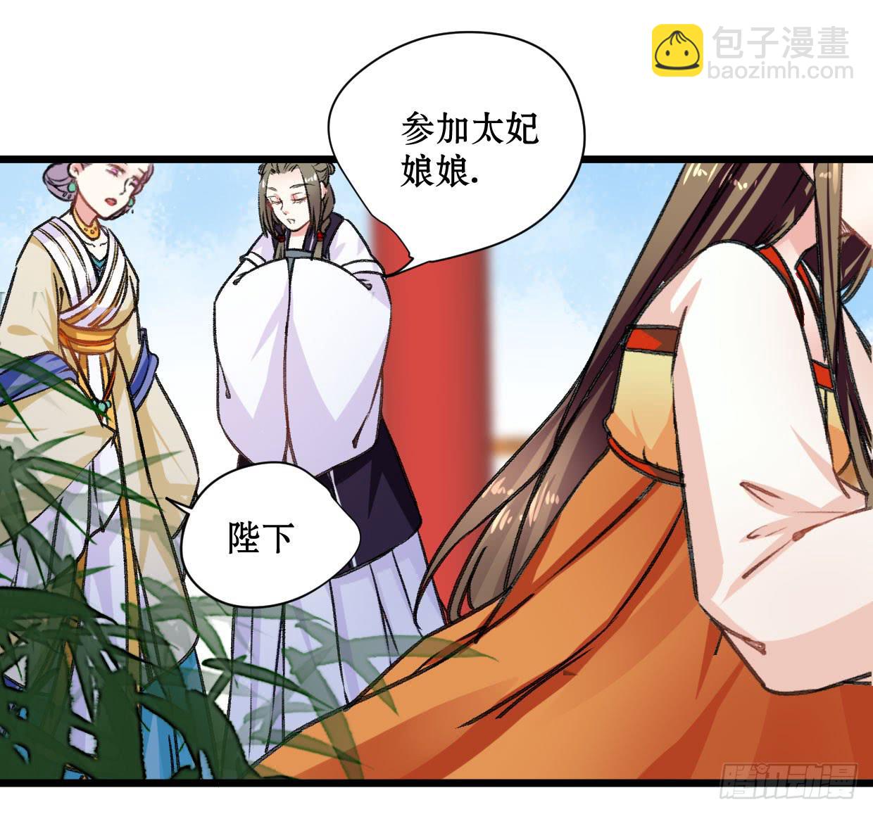 第十七话19