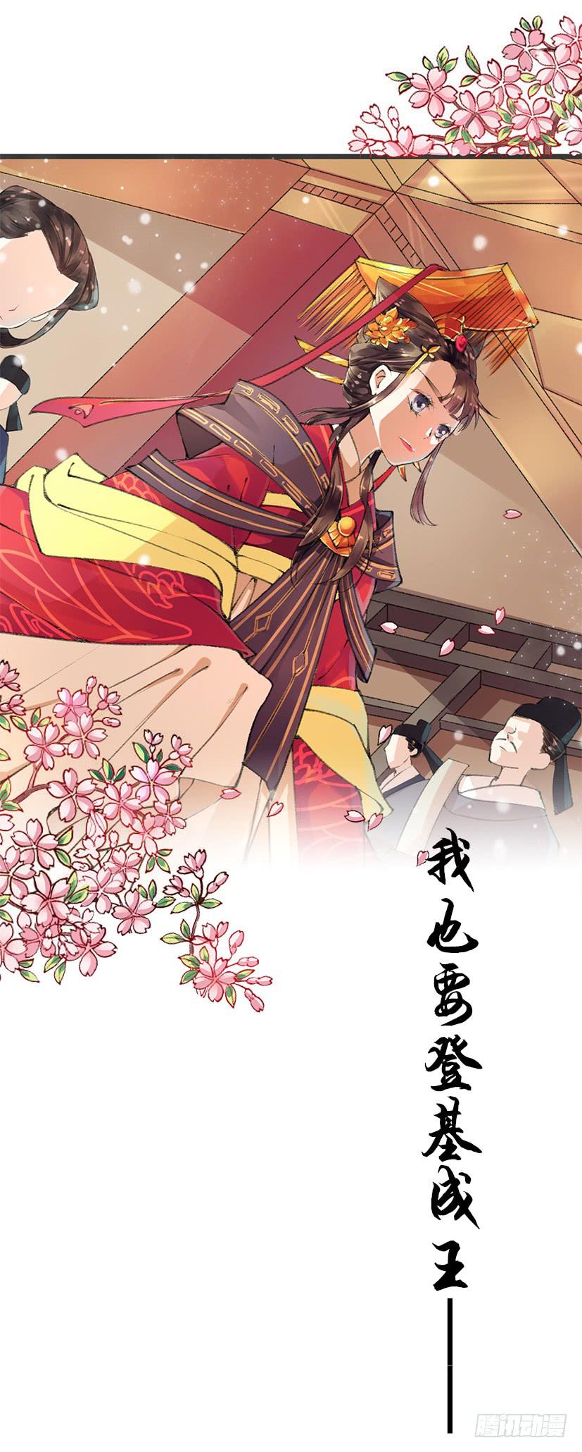 序曲19