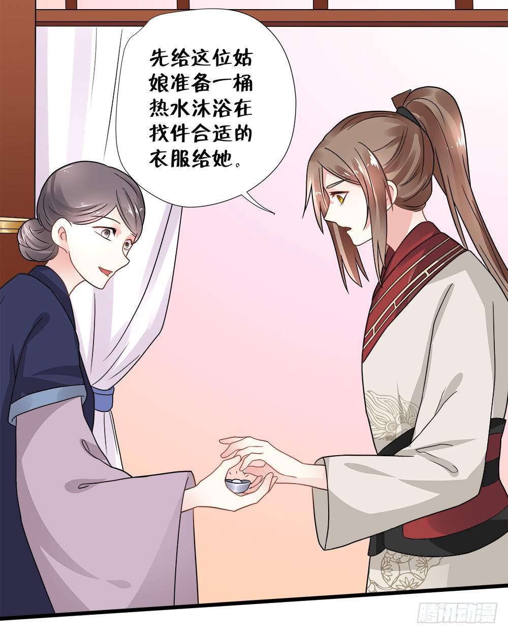 第三十八话37