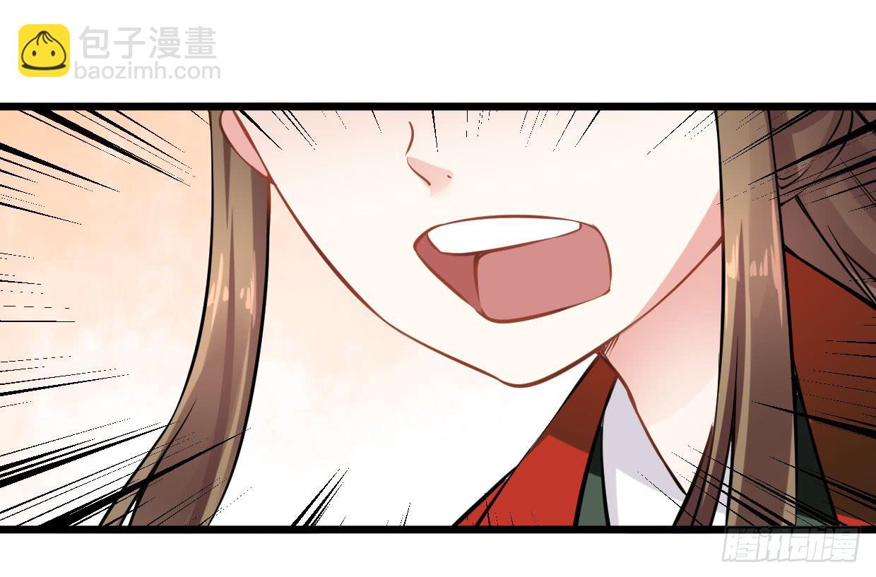 第十四话6