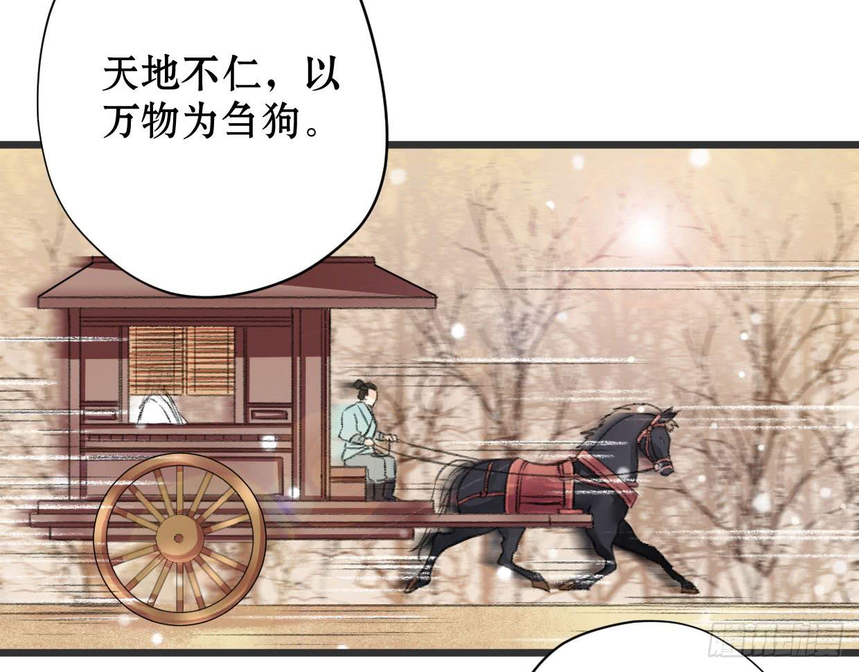 第一话9