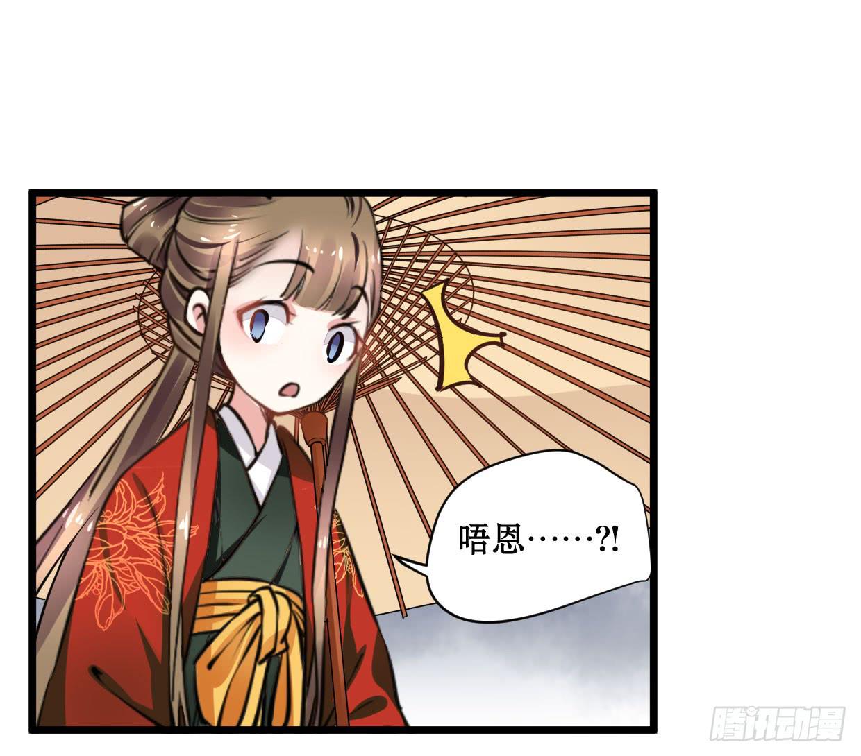 第十五话12