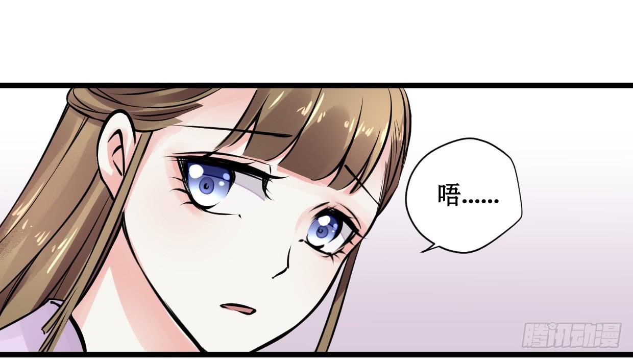 第十话9