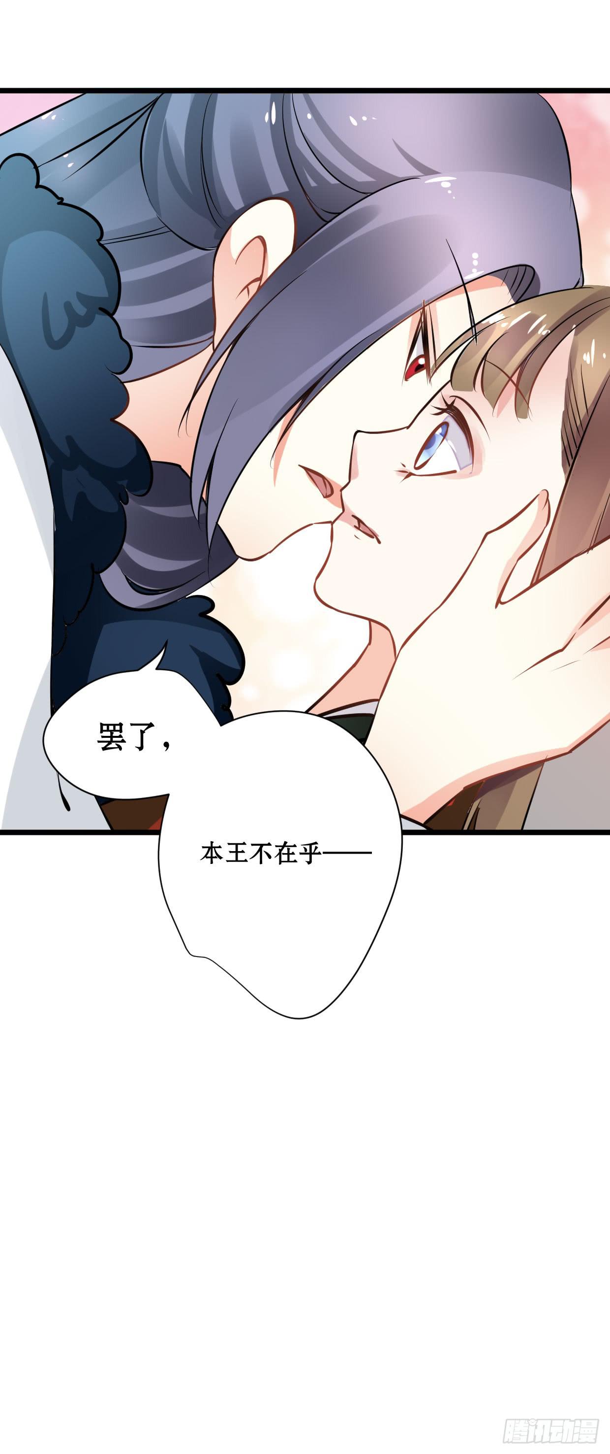 第十五话41