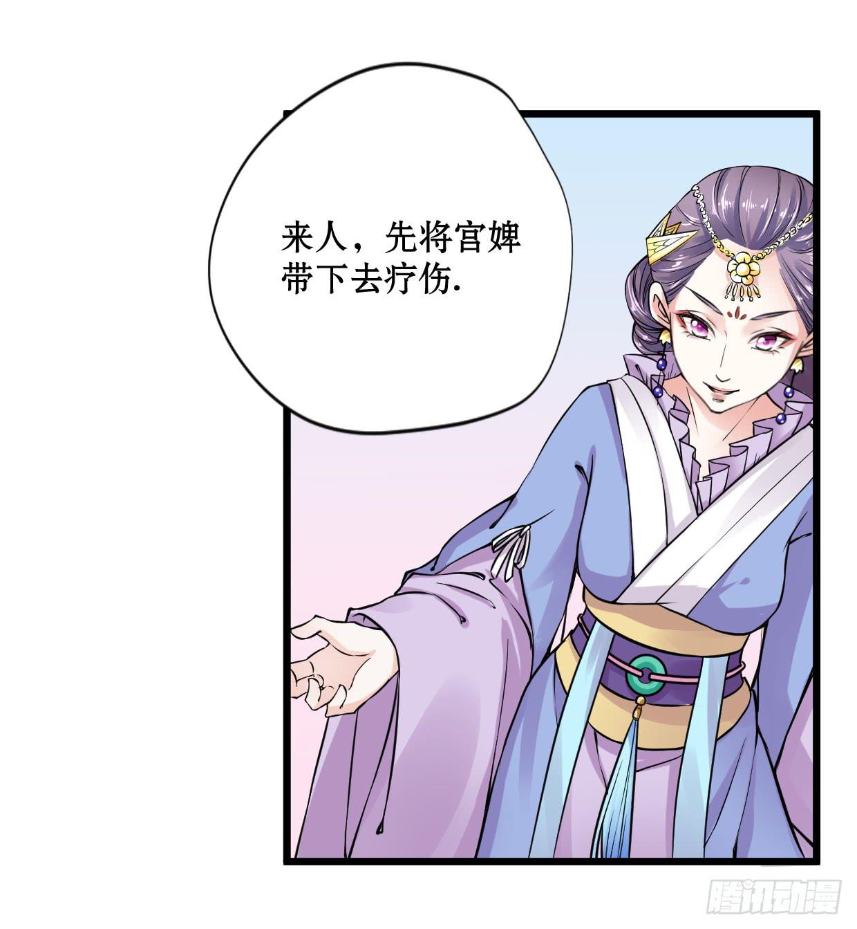 第十话2