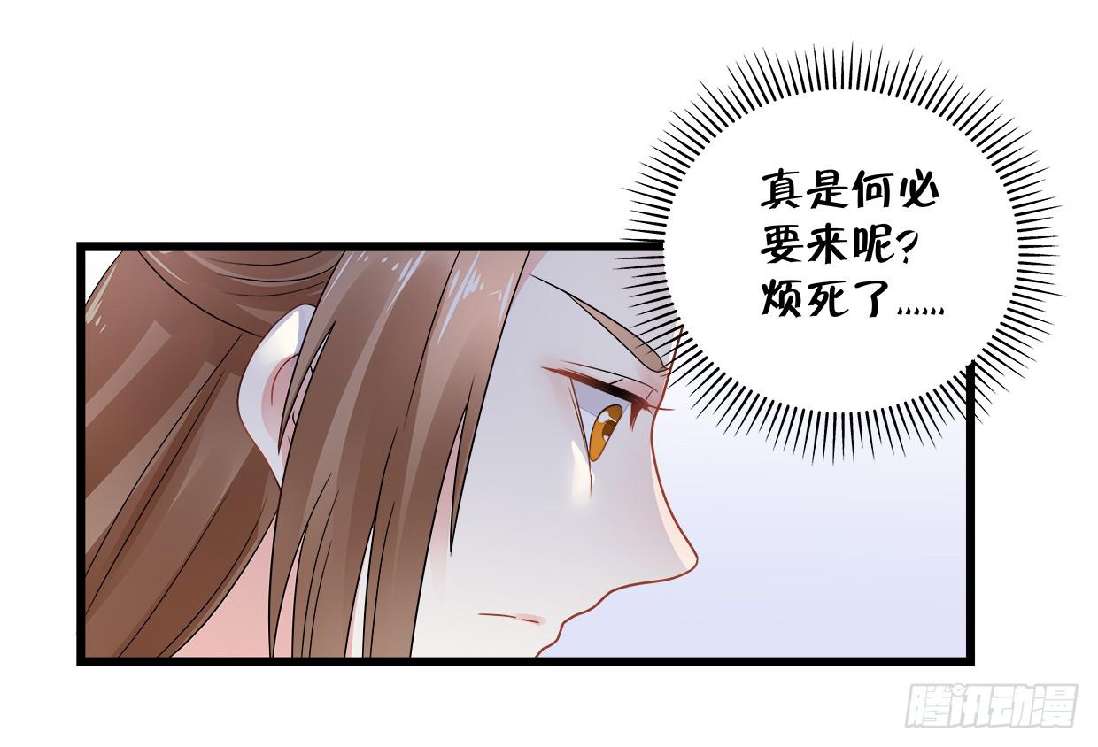 第三十七话17