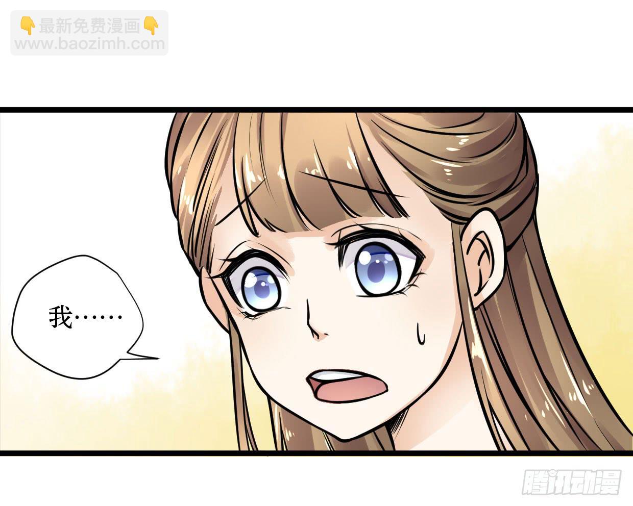第十话19
