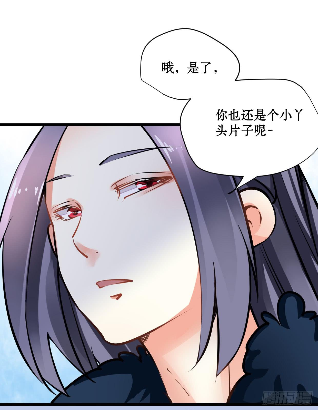 第十五话34