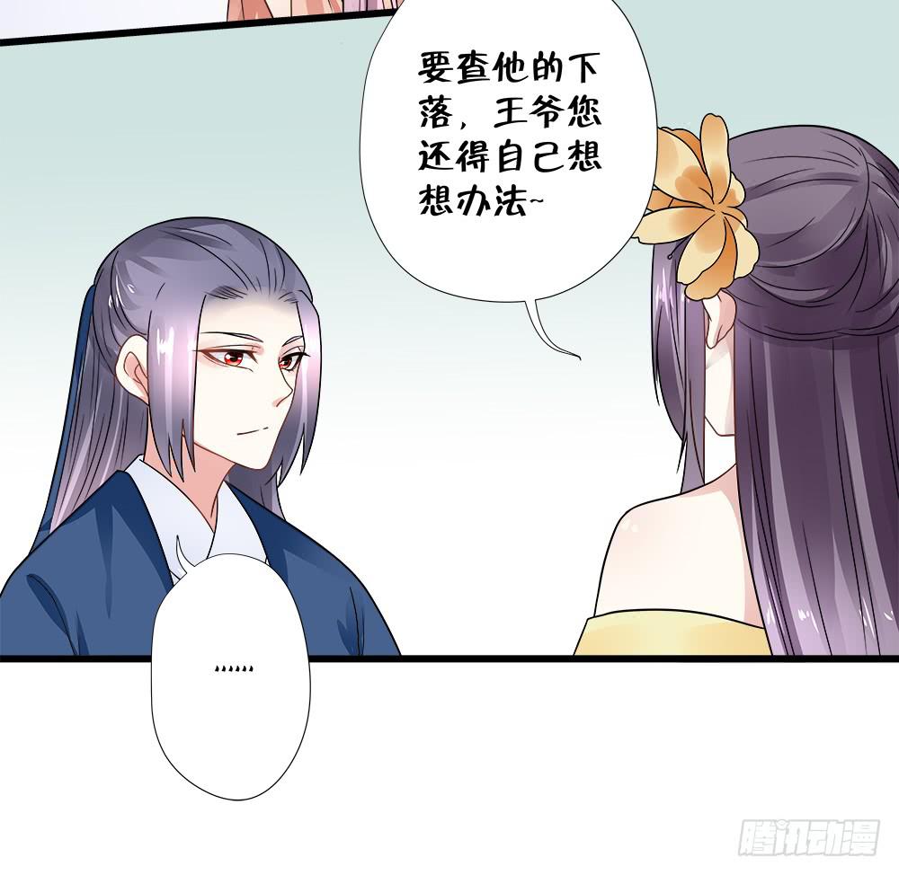 第四十话15