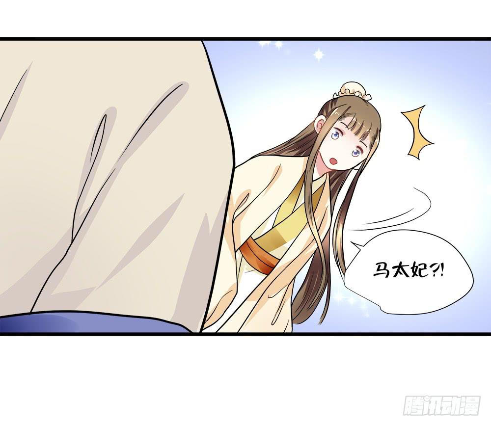 第四十七话31