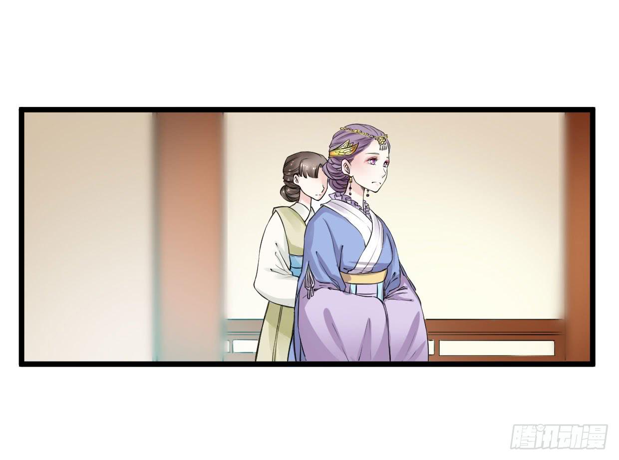 第九话16