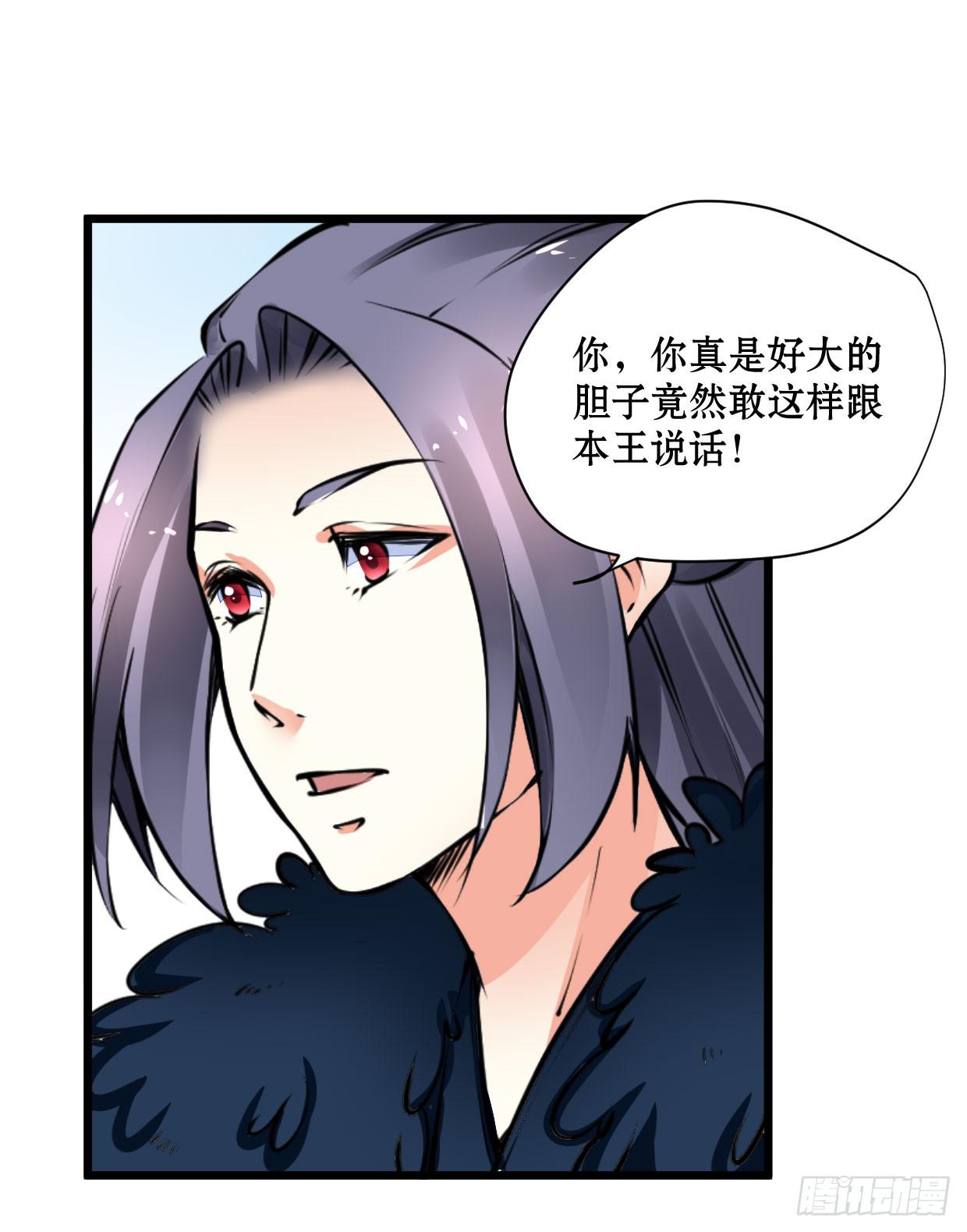 第十五话23