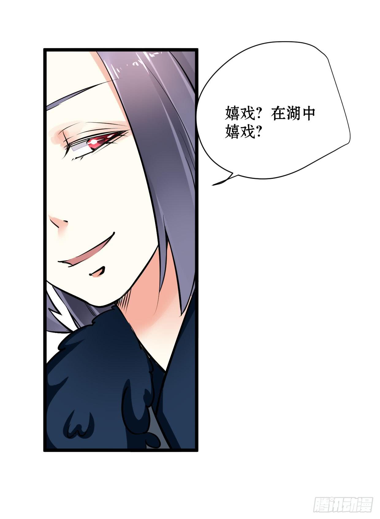第十五话26