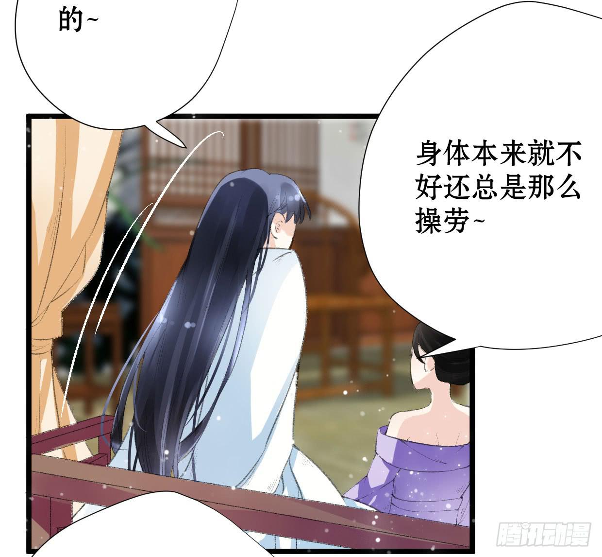 第一话67