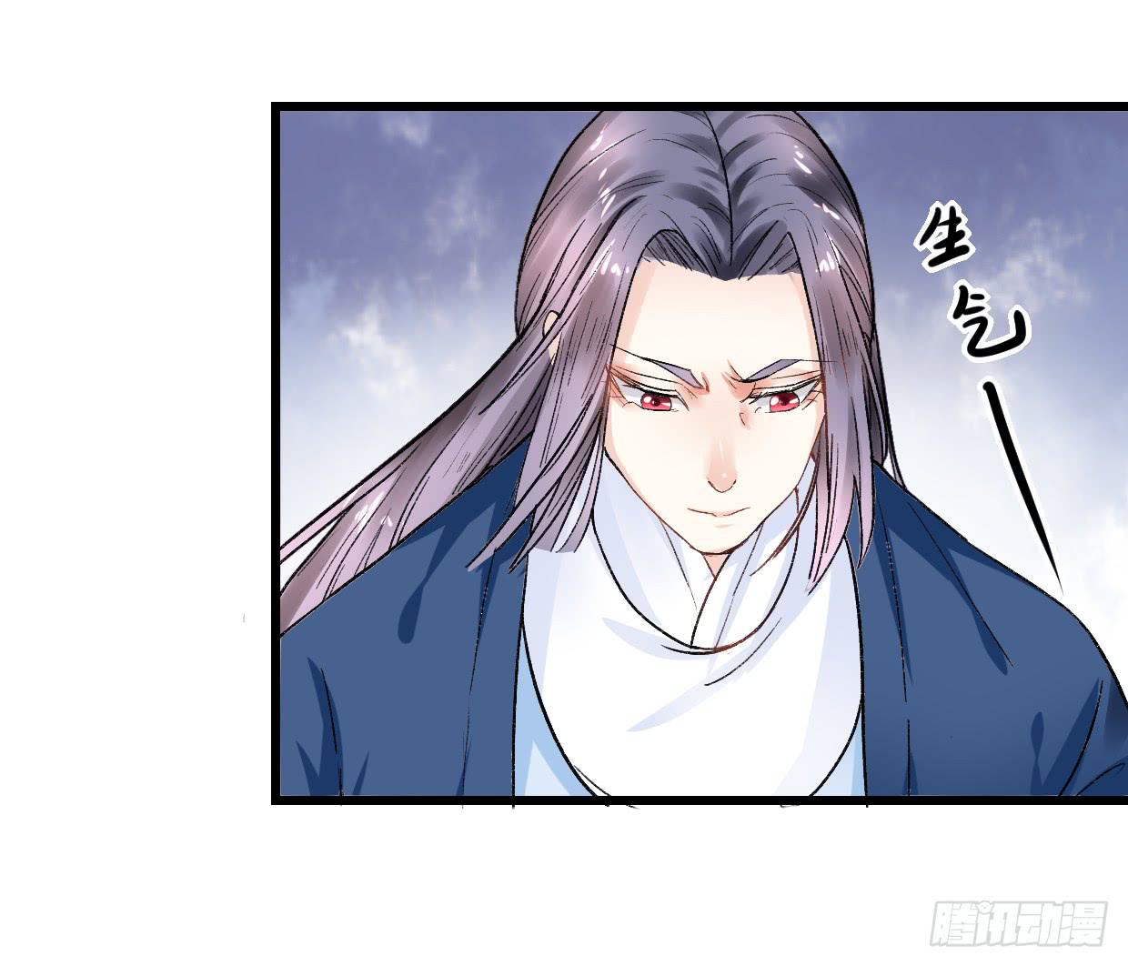 第二十八话5