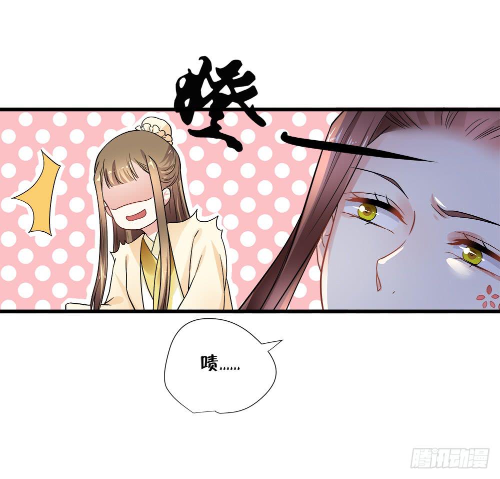 第四十七话5